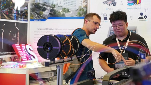 إيرادات صناعة الإعلانات في الصين تتجاوز 147 مليار دولار أمريكي
