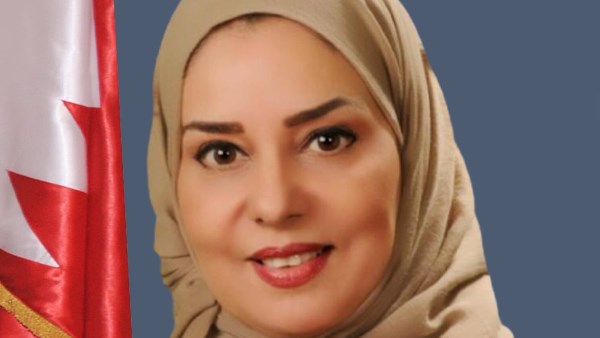 سفيرة البحرين لدى مصر تنعى سفير فلسطين بالقاهرة