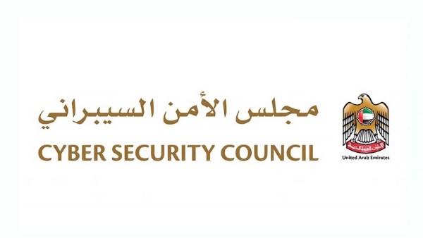 الإمارات: إحباط هجمات سيبرانية متقدمة استهدفت قطاعات حيوية في الدولة