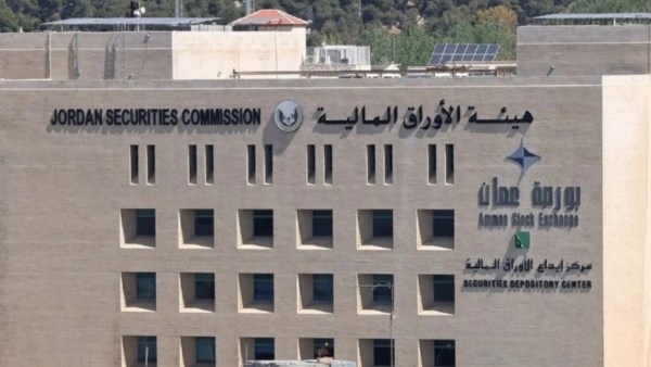 9.3 مليون دينار حجم التداول في بورصة عمان