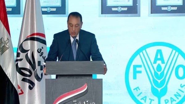 رئيس الوزراء يشهد فعالية صندوق “تحيا مصر” بمناسبة مرور 12 عاما على تأسيسه