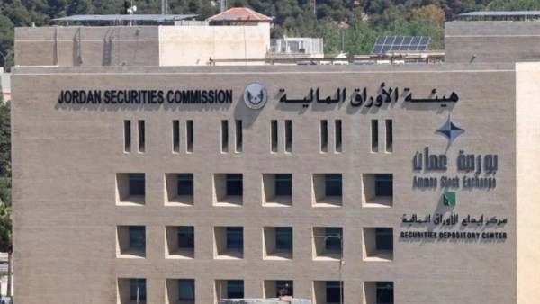 بورصة عمان تغلق تداولاتها على ارتفاع.. و القطاع المالي يتصدر
