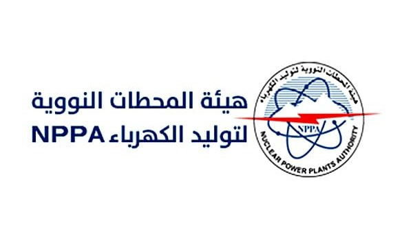 المحطات النووية: اكتمال الصبة الخرسانية لمبنى تحكم أول وحدة بمحطة الضبعة