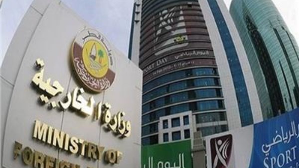 قطر تدين تصاعد اعتداءات المستوطنين الإسرائيليين في الضفة الغربية المحتلة