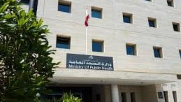 الصحة اللبنانية : شهيدان و9 جرحى في غارة إسرائيلية على دير الزهراني