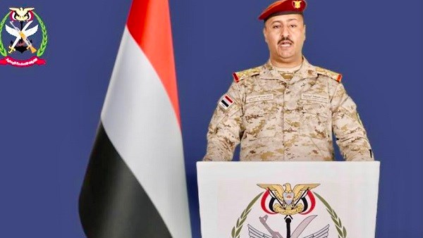 القوات المسلحة اليمنية: استهداف مليشيا الحوثي لميناء المخا لن يمر دون عقاب
