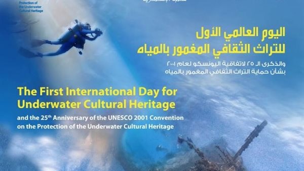 خبير آثار بحرية: مصر تمتلك إمكانيات هائلة وتاريخًا فريدًا في مجال التراث المغمور بالمياه