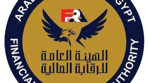 الرقابة المالية تحرك دعوى جنائية ضد شركة تمويل استهلاكي في استغلال بيانات أولياء الأمور