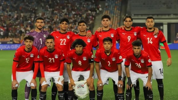 منتخب مصر يتصدر تصنيف تصفيات أمم إفريقيا تحت 23 عاما