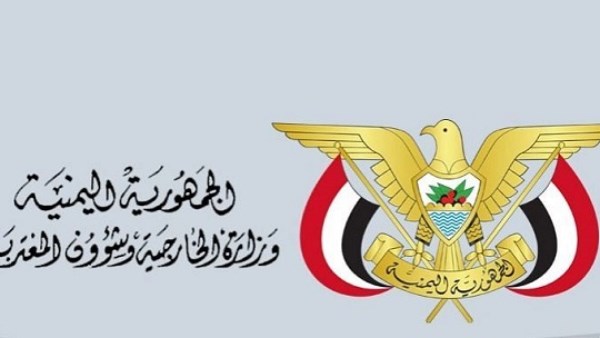 اليمن يعرب عن تضامنه مع الجزائر ويعزي نيبال في ضحايا الفيضانات والانهيارات الأرضية