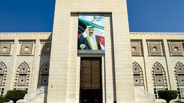 الكويت تعرب عن تضامنها مع الجزائر في حرائق الغابات