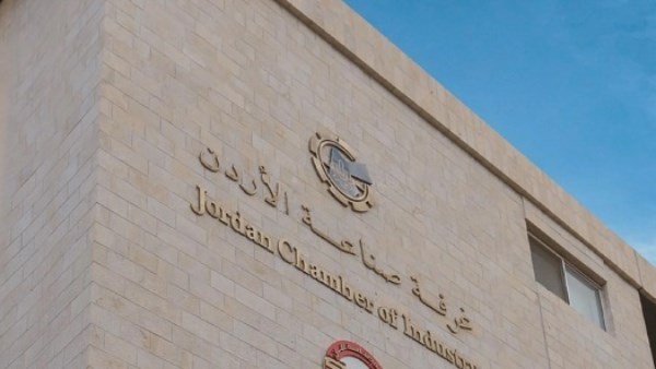صادرات الصناعة الأردنية تنمو 8.9 % بالنصف الأول من العام الحالي