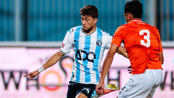تعديل موعد مباراة بيراميدز والجونة في الجولة الرابعة من الدوري الممتاز