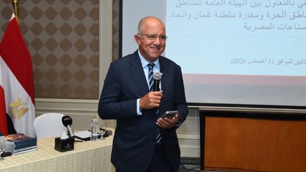 بالمدارس والمصانع | تعاون مصري – عُماني ضخم في التعليم والتدريب الفني