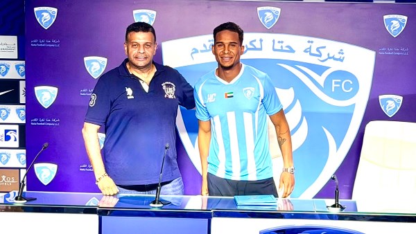 بعد فسخ تعاقده مع الزمالك.. حتا الإماراتي يعلن ضم سيف الجزيري