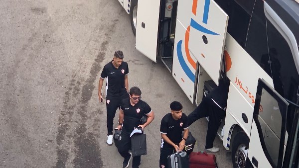 شاهد.. وصول حافلة الزمالك لملعب مباراة البنك الأهلي