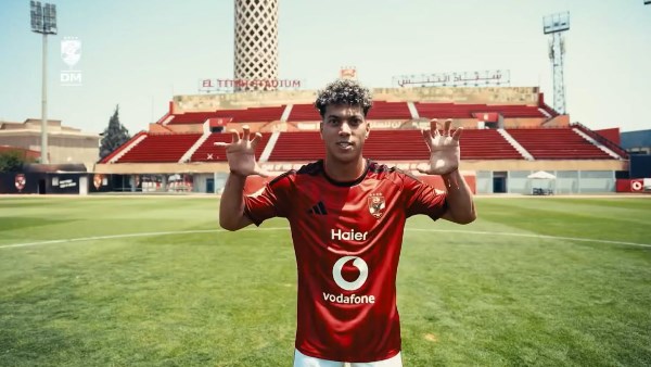 الأهلي يحتفي بتجديد عقد إمام عاشور حتى 2030 (شاهد)