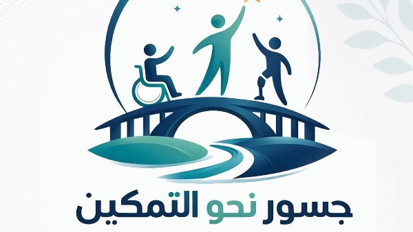 محافظ السويس يطلق تدريبا مجانيا لتعليم برايل بمبادرة جسور نحو التمكين