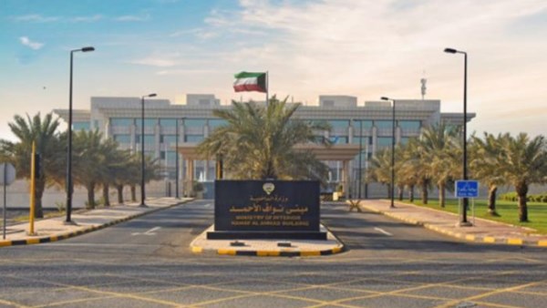 استهداف المنشآت الحيوية.. الأمن الكويتي يعتقل داعشيا قبل تنفيذ مخطط إرهابي خطير