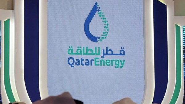 قطر للطاقة تمدد تعليق إمدادات الغاز لإديسون الإيطالية حتى نوفمبر