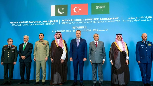 تركيا: الاتفاق على تسمية “اتفاق مكة للدفاع” بـ “حلف مكة”