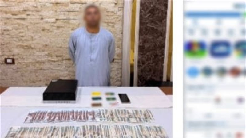 «الأرباح السريعة» تقود إلى السقوط، قصة عاطل نصب على المواطنين بحيلة المراهنات والعملات المشفرة بأسيوط
