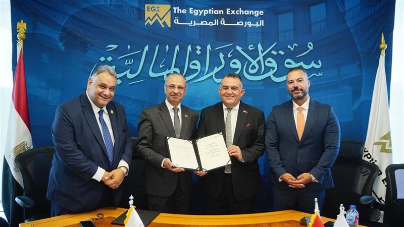 البورصة وجهاز تنمية التجارة الداخلية يوقعان بروتوكول تعاون للتيسير على المتعاملين