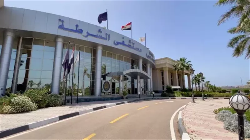 آخر موعد لتسليم ملفات المتقدمين بالمعاهد الفنية الصحية الشرطية