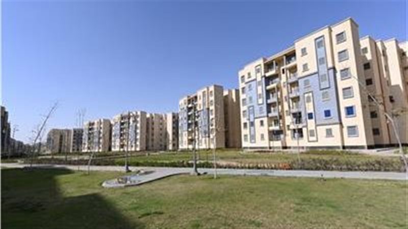 شقق جديدة لمحدودي ومتوسطي الدخل، الموعد والشروط