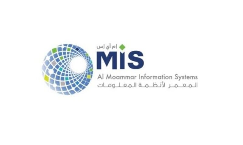 “إم آي إس” توقع اتفاقية إطارية مع “أرامكو” لتوفير خدمات تأجير مراكز البيانات