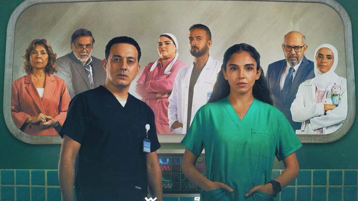 بسبب المستشفى النظيف.. مؤلف مصري يرد على جدل مسلسله