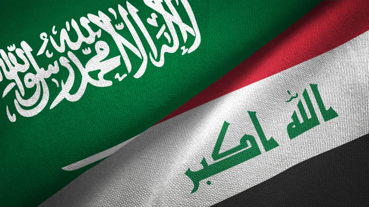 وفد أمني وعسكري سعودي في بغداد لتعزيز التنسيق الاستخباري وضبط الحدود