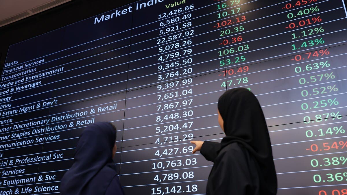 مؤشر السوق السعودية يواصل الارتفاع للجلسة الثامنة على التوالي