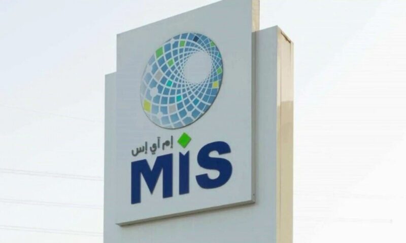 “إم آي إس” تجدد وتعدل اتفاقية تسهيلات بـ533.33 مليون دولار من “مصرف الراجحي”