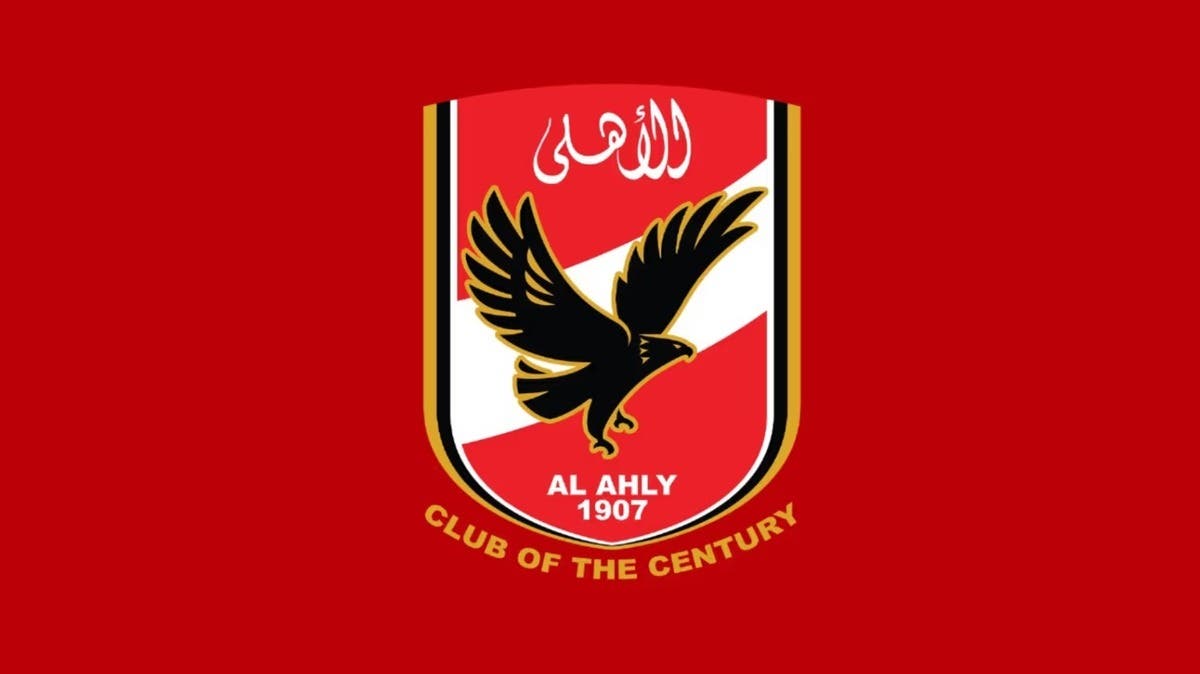 الأهلي يتهم اتحاد الكرة بانتهاك اللوائح والتكتم على رفض “كاف”