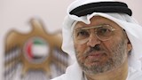 رد رسمي من الإمارات بشأن تقديم تسهيلات مالية لإيران.. ماذا تضمن؟