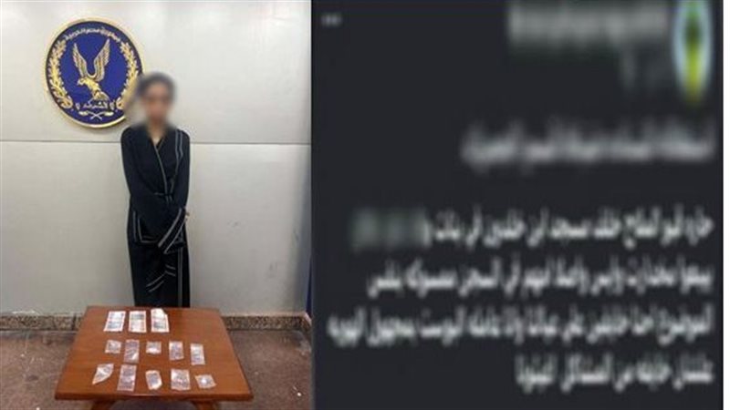 اطلب مخدرك وأنت في بيتك، حرب جديدة من الداخلية على تجار الكيف أون لاين