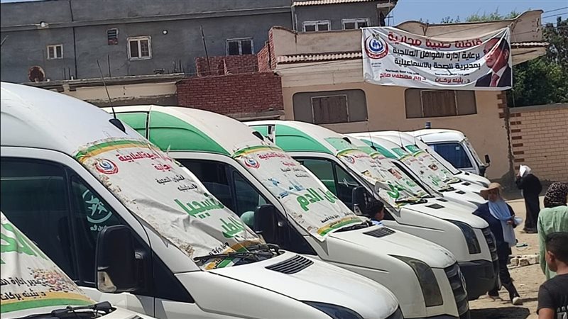 الكشف على 1284 مواطنًا خلال قافلة طبية بقرية أم حبيب بالإسماعيلية