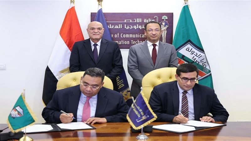 بروتوكول بين المعهد القومي للاتصالات وهيئة قضايا الدولة لتعزيز التعاون في التحول الرقمي