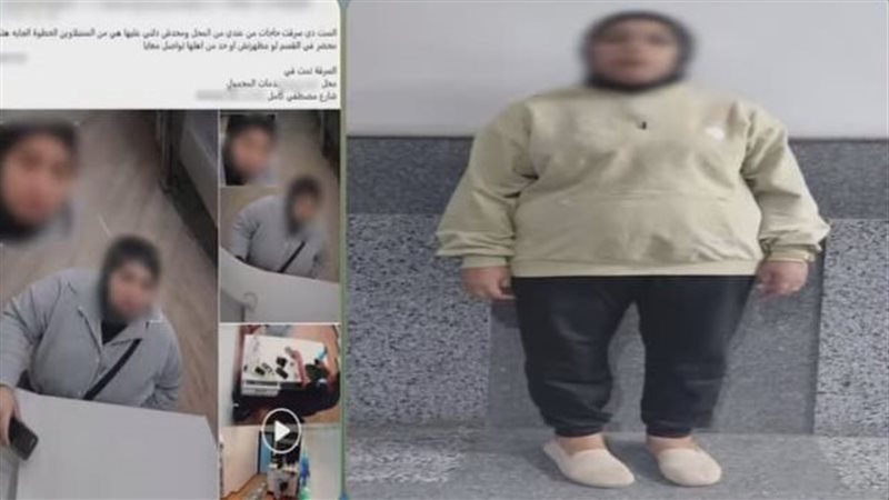 دفعت ثمنها بعد تداول فيديو الواقعة، ضبط سيدة سرقت سماعة هاتف من محل بالدقهلية
