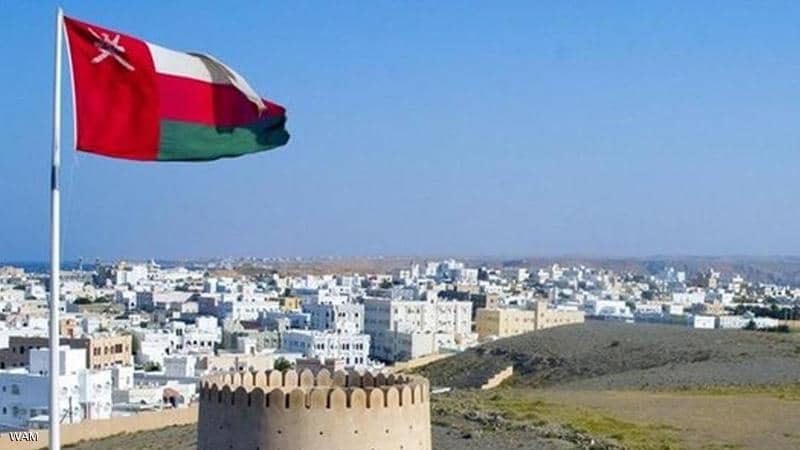 سلطنة عُمان تحذر من خطوات تعرقل مفاوضات مضيق هرمز