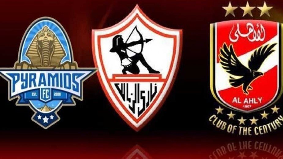 اليوم .. رابطة الأندية تجري قرعة بطولة الدوري لموسم 2026-2027
