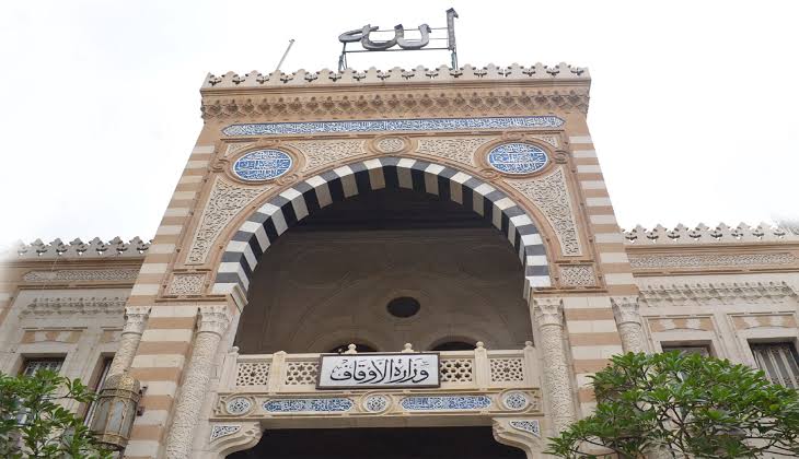 السراج المنير.. الأوقاف تطلق مسابقة يومية عبر إذاعة القرآن الكريم