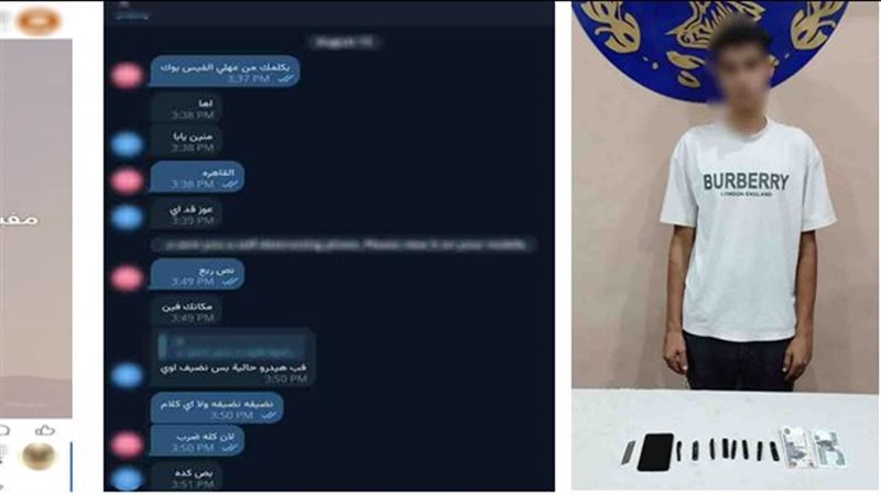 إعلان يقود ديلر مخدرات إلى الكلابشات بمنشأة القناطر