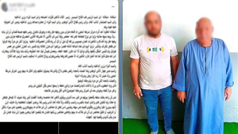 حقيقة اتهام الشرطة باقتحام منزل بالقوة، ضبط شخص ووالده بأشمون بعد اتهامهما بالاستيلاء على أموال 4 أشخاص