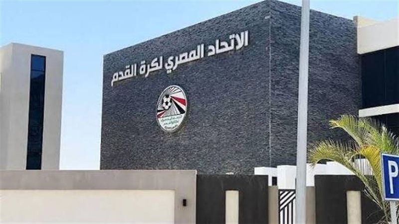 رغم الإجازة، اتحاد الكرة يواصل العمل لإنهاء إجراءات القيد
