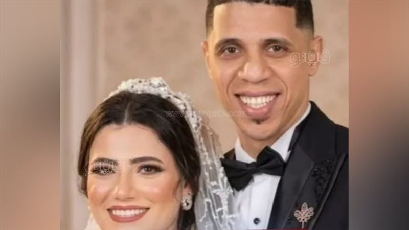 انزل عايز أديك هدية فرحك، كواليس الفخ الذي أنهى حياة عريس الوراق بعد 5 أيام من زفافه