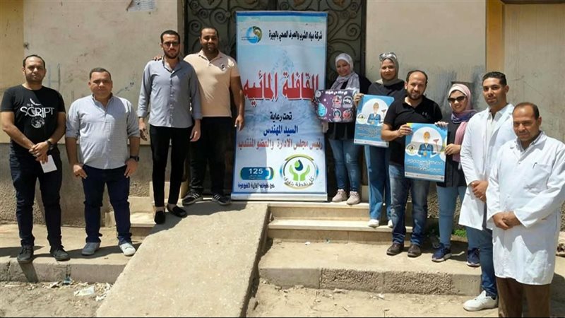 قافلة مائية لاستطلاع آراء المواطنين والتأكد من جودة مياه الشرب بالحوامدية