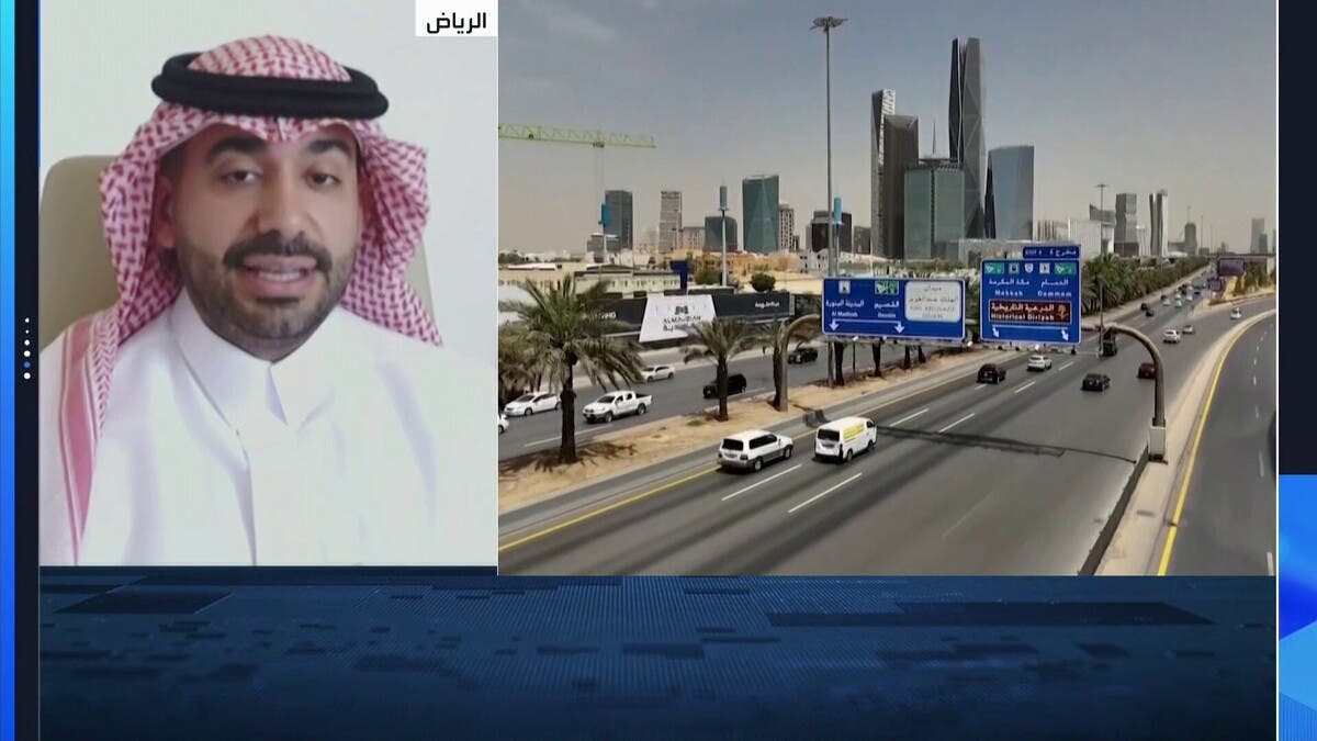“جيه إل إل” للعربية: دخول 900 ألف متر مربع مكتبية بالرياض يدعم استقرار الإيجارات