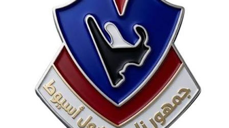 لماذا يرفض نواب الأحزاب حرمان بترول أسيوط من اللعب على أرضه ؟